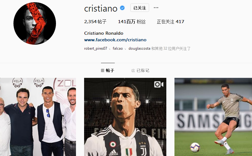 楚阿梅尼：我更喜欢踢6号位；阿隆索经常就后腰位置指导我（楚阿梅尼：我偏爱踢6号位，阿隆索常就后腰角色指点我）